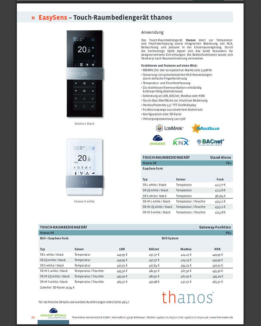 Produktkonfigurator erzeugt Produkte für Katalog Produktkonfigurator erzeugt Produkte für Katalog